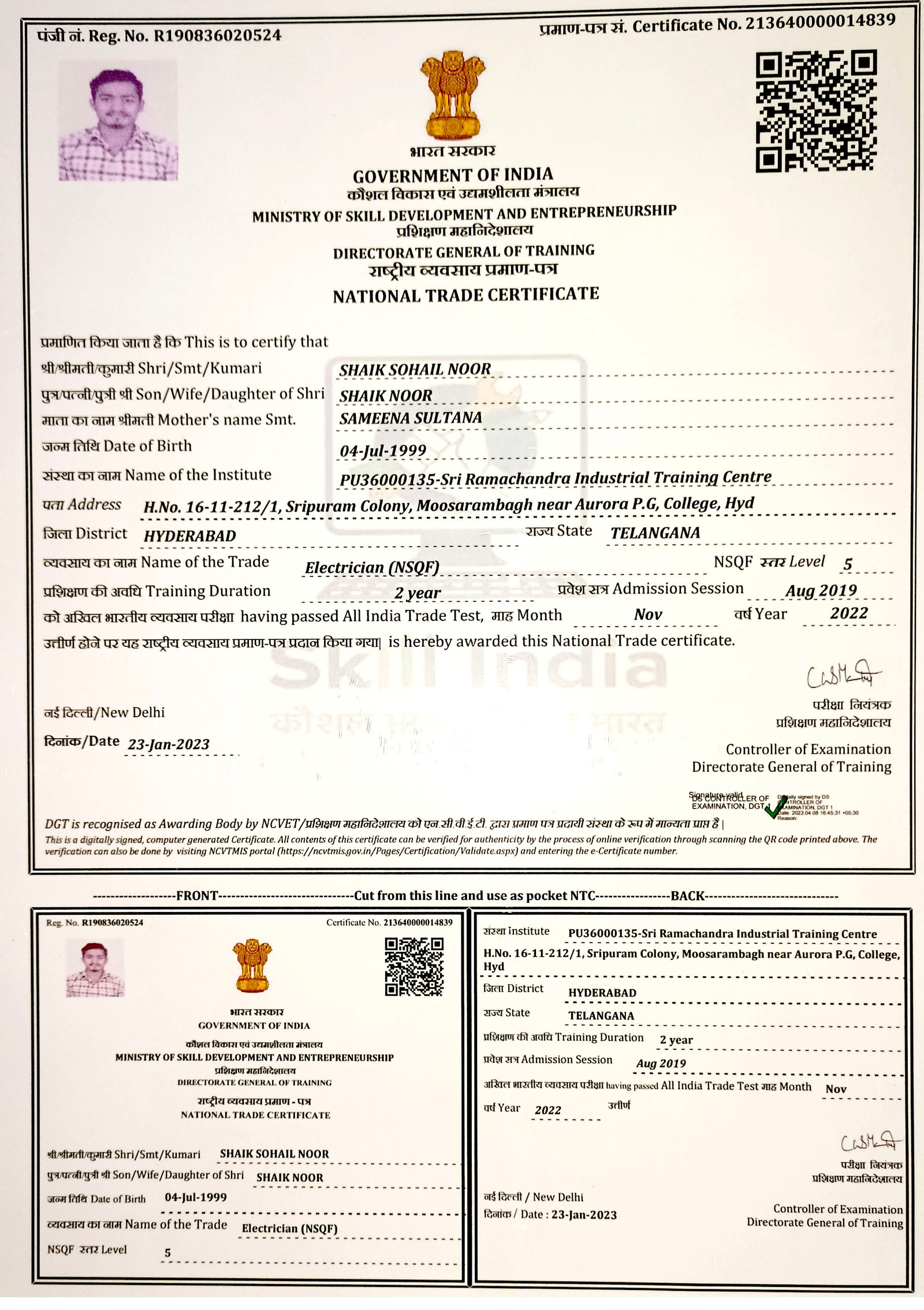 Electrician Certificates